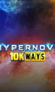Hypernova 10K Ways